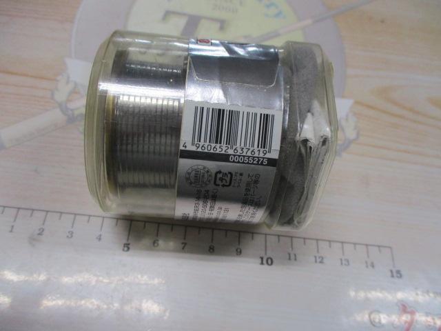 I'ZE RCS 2506エアスプール