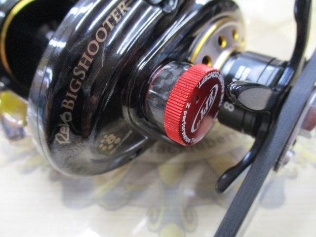 レボ ビッグシューターコンパクト