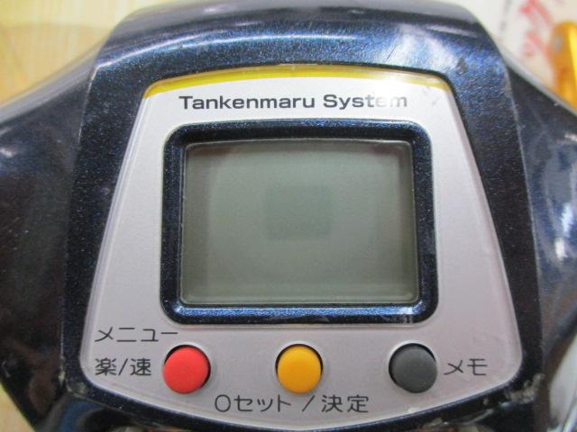 10電動丸 3000ﾋﾞｰｽﾄﾏｽﾀｰMUTEKI(ﾑﾃｷ)