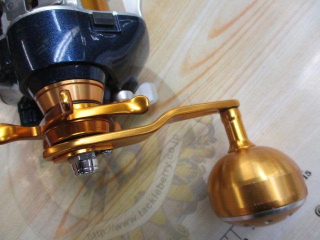 10電動丸 3000ﾋﾞｰｽﾄﾏｽﾀｰMUTEKI(ﾑﾃｷ)