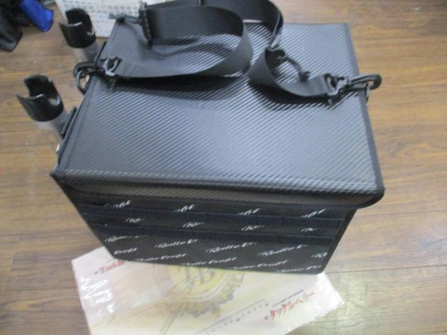 RCインナーハッチ21ショルダースタイルセット