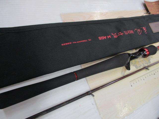 ﾊｰﾄﾗﾝﾄﾞ HL722MRB-SV AGS25