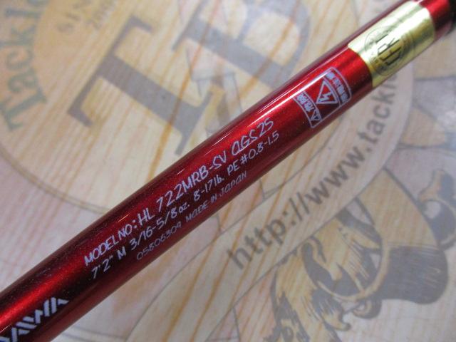 ﾊｰﾄﾗﾝﾄﾞ HL722MRB-SV AGS25