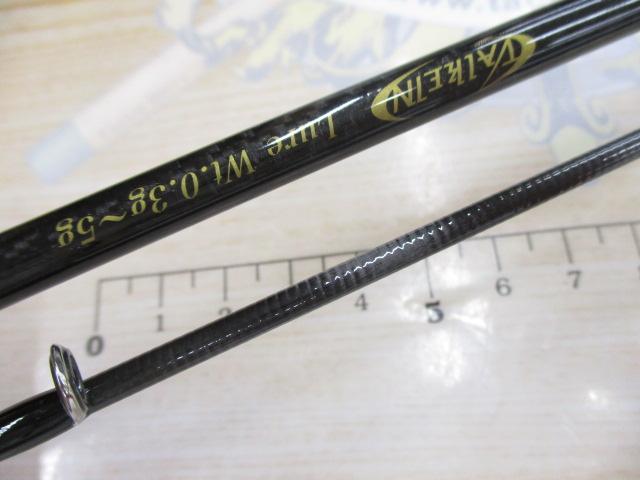 ダーインスレイヴ オーバーブレイズ61UL-M