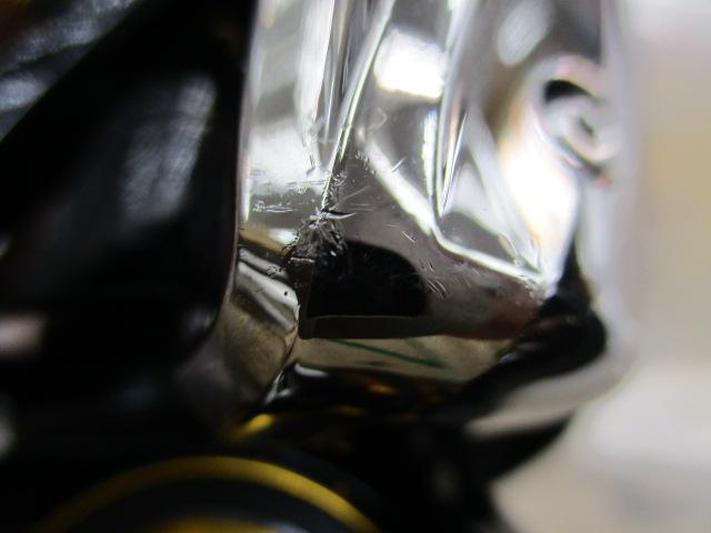 17モアザン 2510PE-H