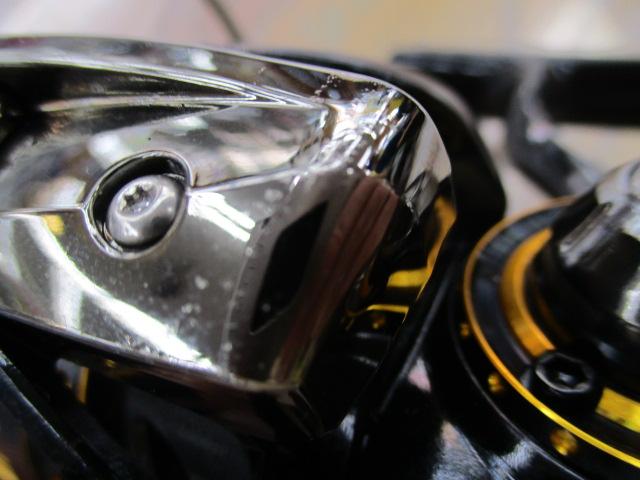 17モアザン 2510PE-H