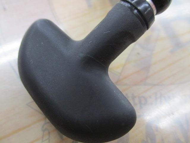 17モアザン 2510PE-H