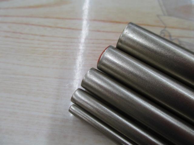 飛天弓 閃光R 20