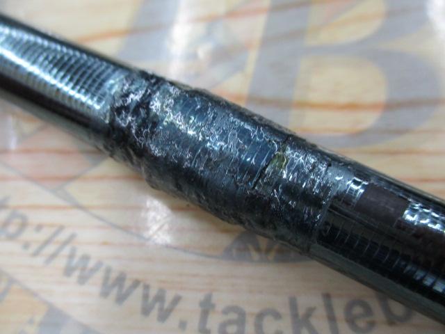 飛天弓 閃光R 20