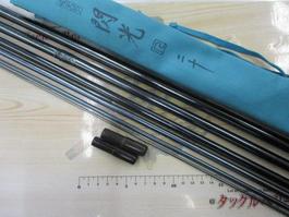 飛天弓 閃光R 20