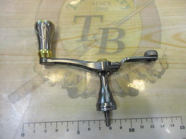 リブレハンドル