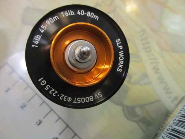 SVブーストφ32・22.5 16lb-80mスプール G1ブラック