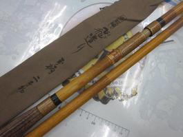 朱紋峰 飛造り 玉ノ柄二本物