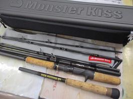 ﾃﾞｨｱﾓﾝｽﾀｰ MX-8+