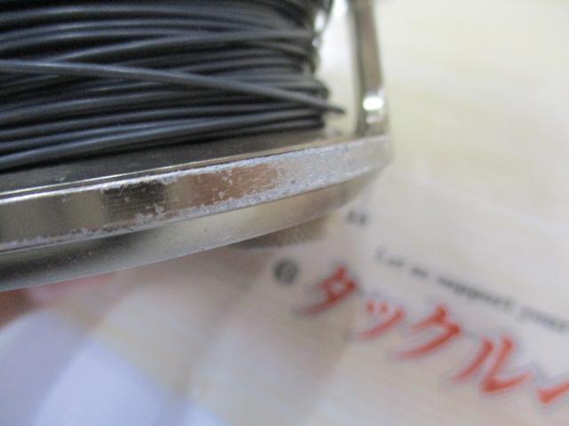 ｱﾙﾄﾓｱX 300D