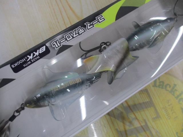 UMAデスロールスローシンキング#863ゴーストミラーハス