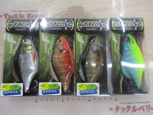 【ｾｯﾄ商品】ﾏｸﾞﾅﾑｷﾞﾙｿﾆｯｸｾｯﾄ