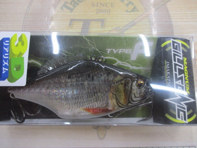 【ｾｯﾄ商品】ﾏｸﾞﾅﾑｷﾞﾙｿﾆｯｸｾｯﾄ