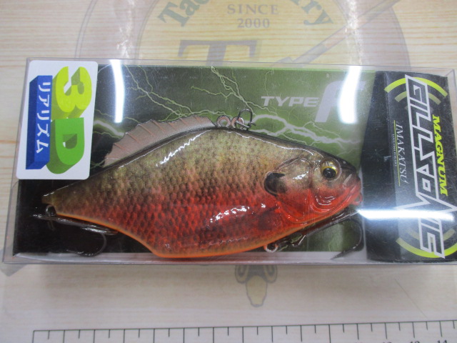 【ｾｯﾄ商品】ﾏｸﾞﾅﾑｷﾞﾙｿﾆｯｸｾｯﾄ