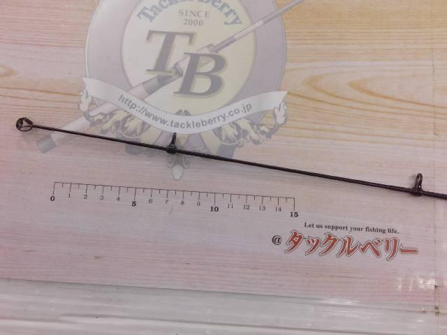 極翔 石鯛 540T(振出)