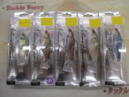 【ｾｯﾄ商品】ﾘﾄﾙｼﾞｬｯｸ ﾓｱｷｰﾝ 5個ｾｯﾄ