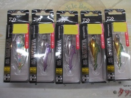 【ｾｯﾄ商品】ﾓｱｻﾞﾝﾊﾞﾘｱｰﾙ18　5個ｾｯﾄ