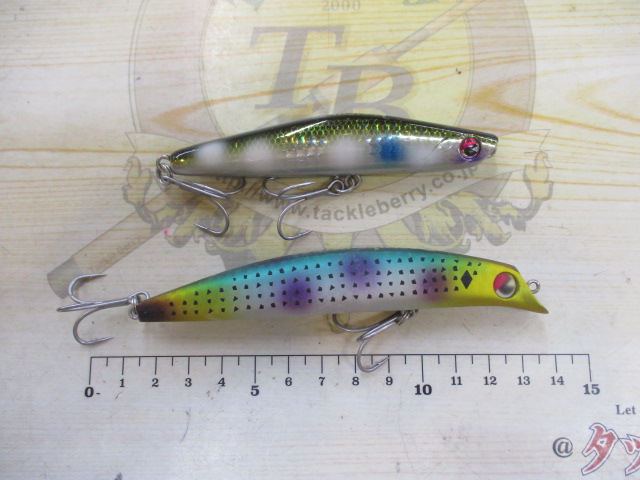 【ｾｯﾄ商品】『ｱｲﾏ』限定･弱りﾍﾞｲﾄｾｯﾄ