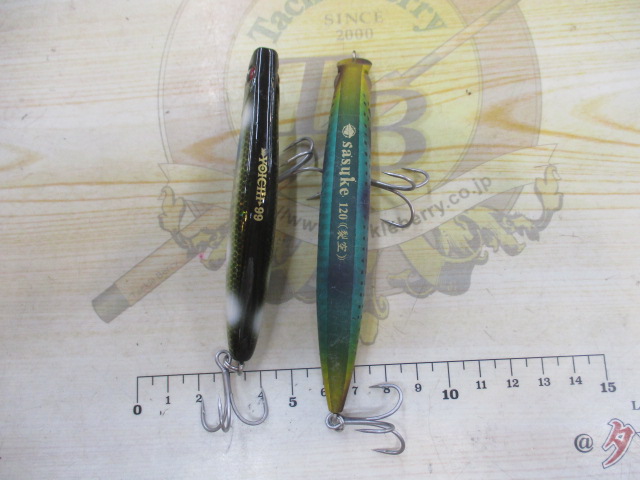 【ｾｯﾄ商品】『ｱｲﾏ』限定･弱りﾍﾞｲﾄｾｯﾄ