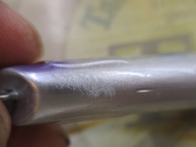 【ｾｯﾄ商品】『ｱｲﾏ』限定･弱りﾍﾞｲﾄｾｯﾄ