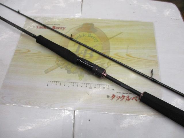 ダイナダート S76UL-S