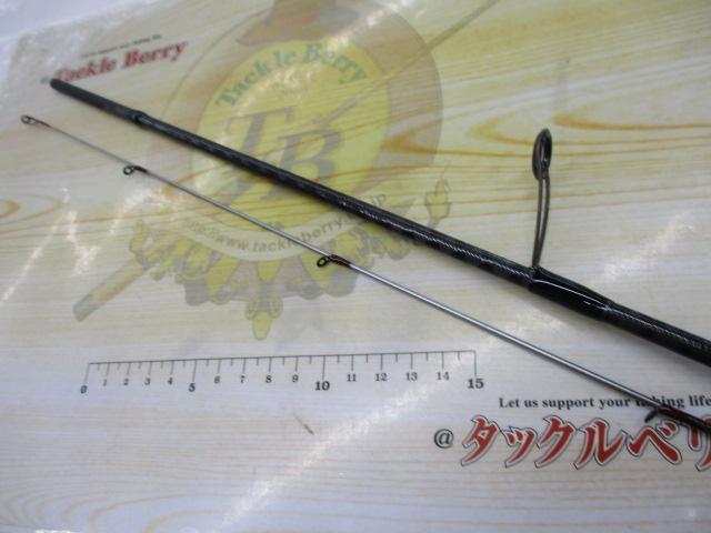 ダイナダート S76UL-S