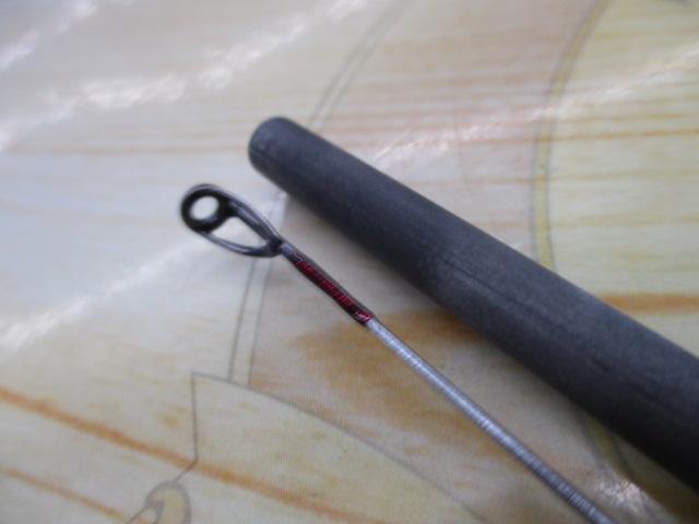 ダイナダート S76UL-S