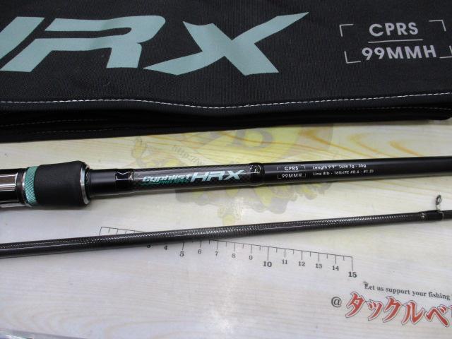 ｻｲﾌｧﾘｽﾄHRXﾌﾟﾛｽﾍﾟｯｸ CPRS-99MMH