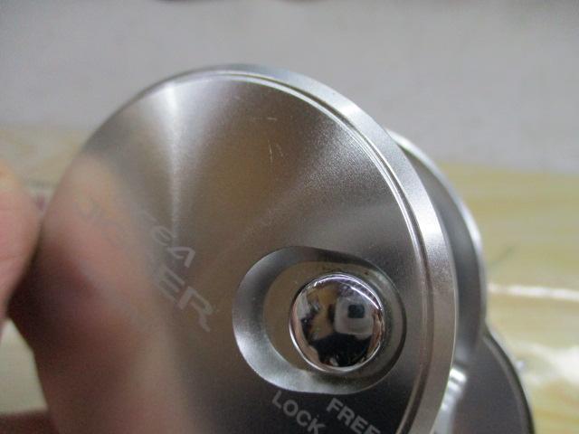 12オシアジガー 2001NR-HG