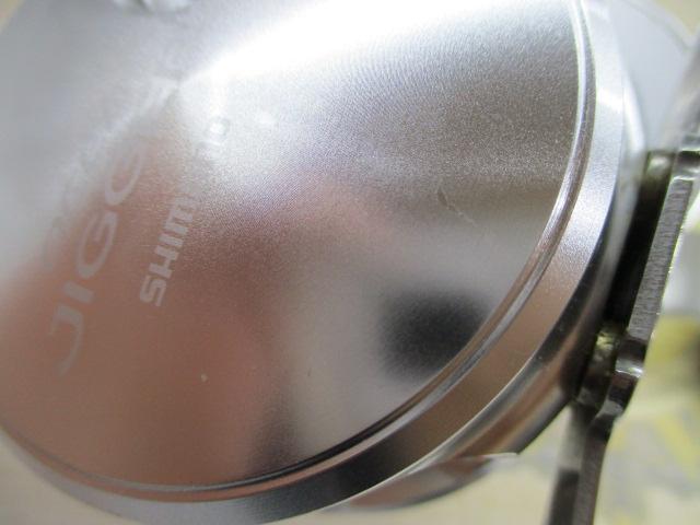 12オシアジガー 2001NR-HG