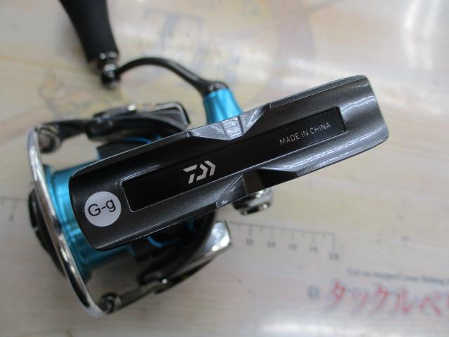 21エメラルダスエア FC LT2500S