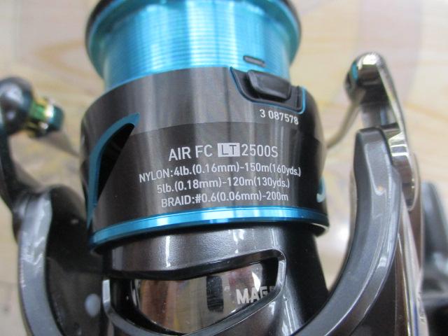 21エメラルダスエア FC LT2500S