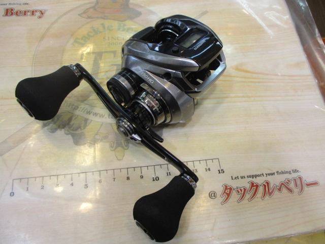 23エンゲツプレミアム 150HG