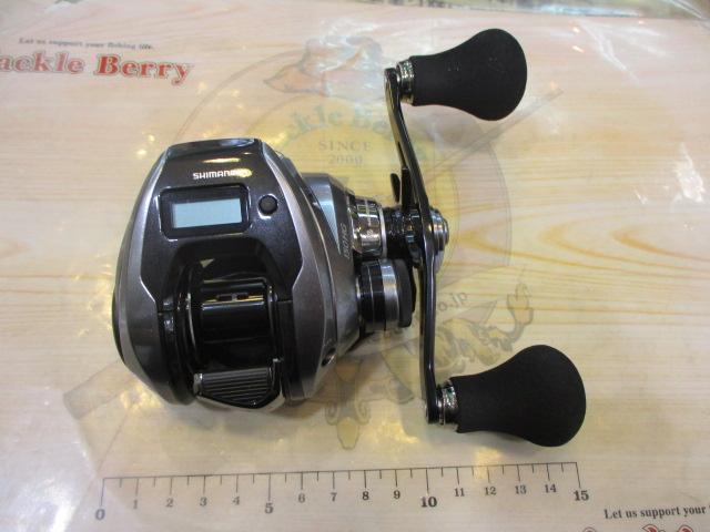 23エンゲツプレミアム 150HG