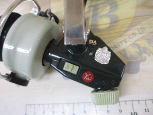 カーディナル 33(逆さシリアル)