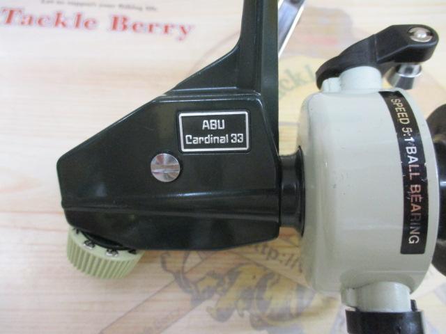 カーディナル 33(逆さシリアル)