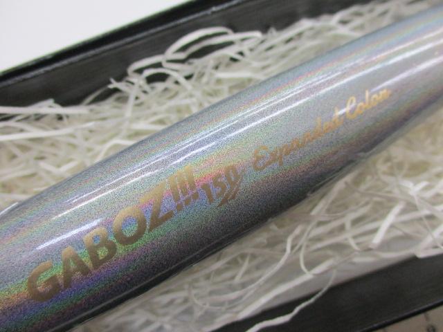 ｶﾞﾎﾞｯﾂ150Qualia