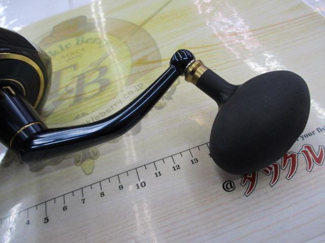 【セット商品】 25ソルティガ 8000-H +オマケ