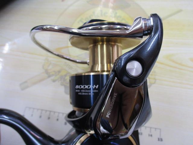 【セット商品】 25ソルティガ 8000-H +オマケ