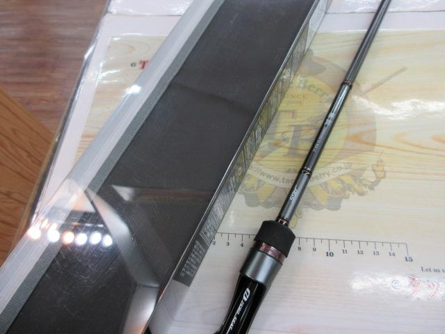 極鋭カワハギ EX AGS LC