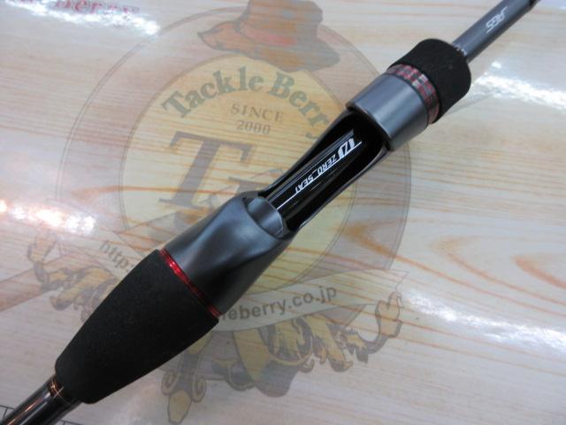 極鋭カワハギ EX AGS LC