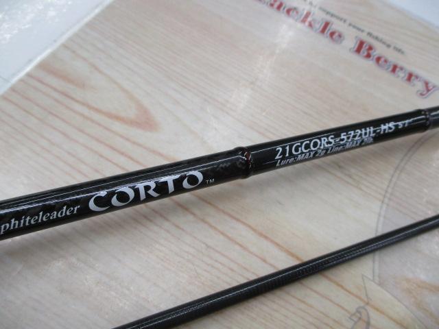 コルト 21GCORS-572UL-HS