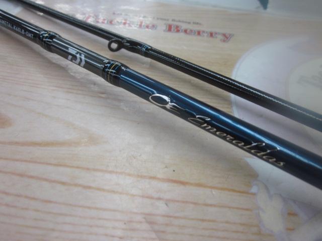 エメラルダスEX K60LB-SMT IM