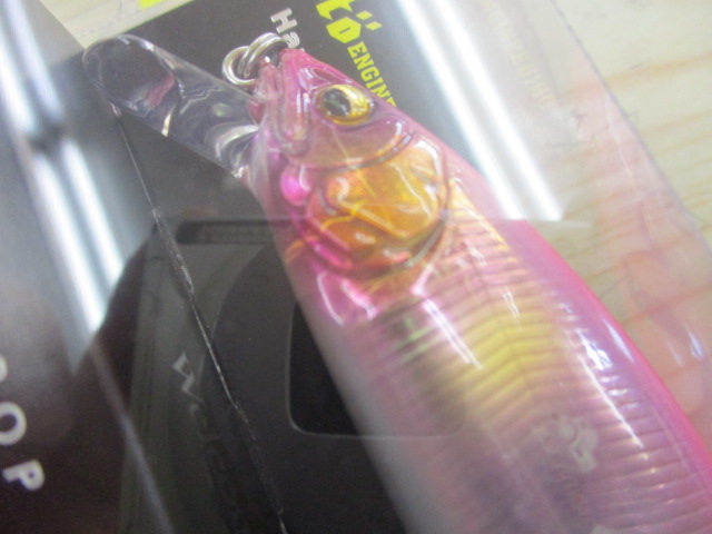 【セット商品】新品プロップダーター106 3点セット