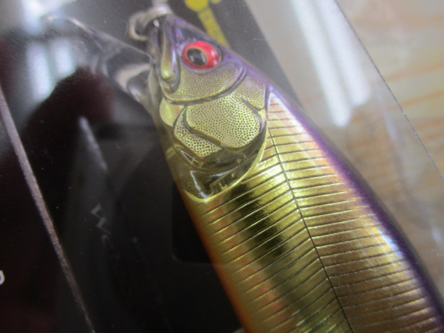 【セット商品】新品プロップダーター106 3点セット